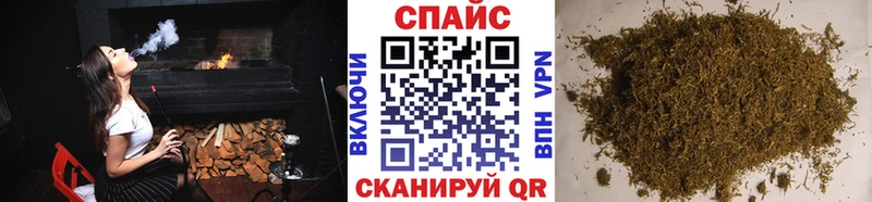 Купить где  Севастополь  БУТИРАТ бутандиол 
