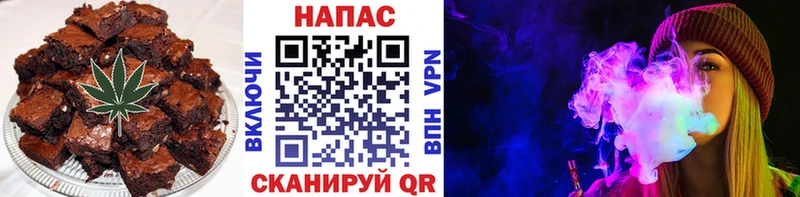 Купить  Севастополь  Canna-Cookies конопля
