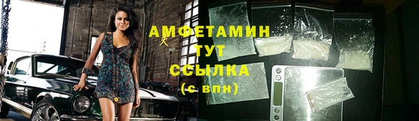 круглые Медвежьегорск