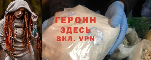 СК Мегион