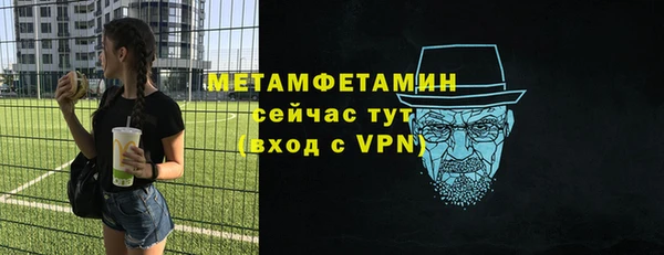 круглые Медвежьегорск