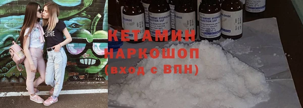 СК Мегион