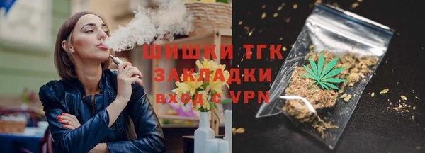 круглые Медвежьегорск