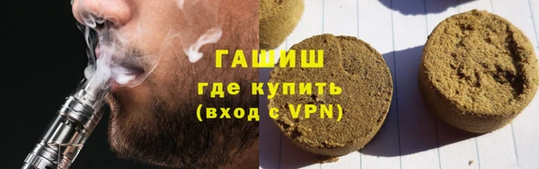 круглые Медвежьегорск
