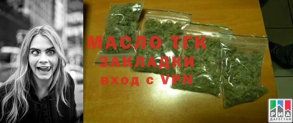 круглые Медвежьегорск