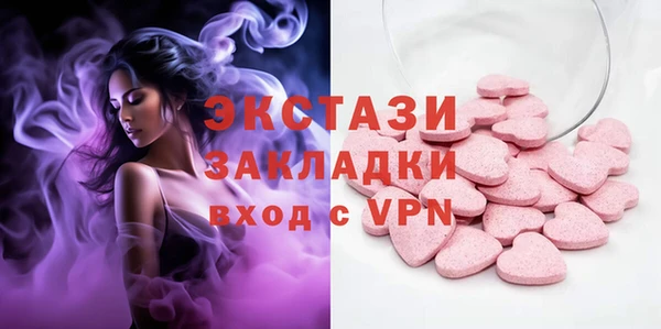 СК Мегион