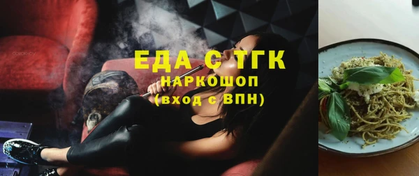 СК Мегион