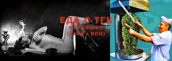 круглые Медвежьегорск
