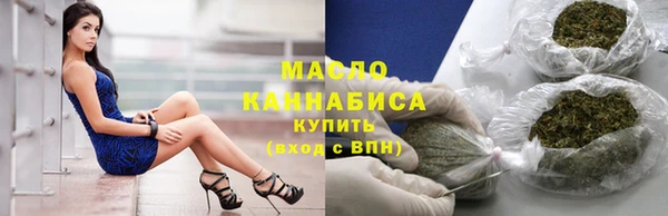 СК Мегион
