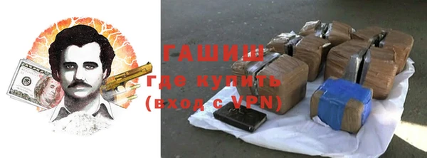 СК Мегион
