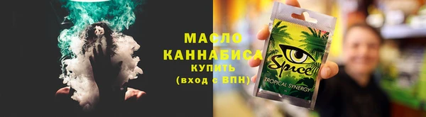 СК Мегион