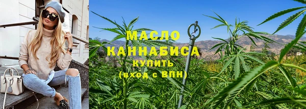 круглые Медвежьегорск