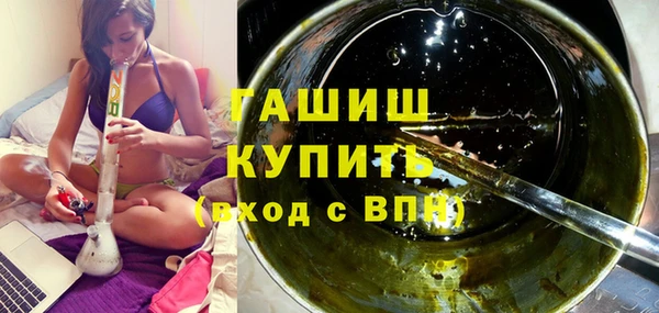 СК Мегион