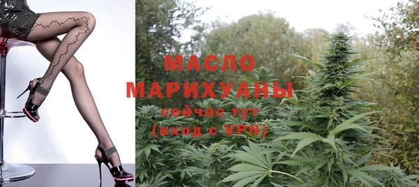 круглые Медвежьегорск