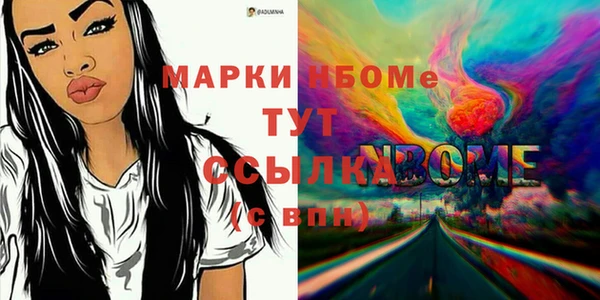 круглые Медвежьегорск