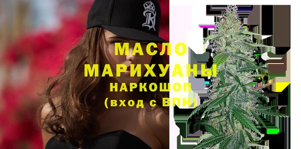 круглые Медвежьегорск