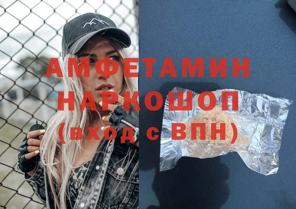 круглые Медвежьегорск