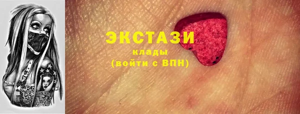 круглые Медвежьегорск