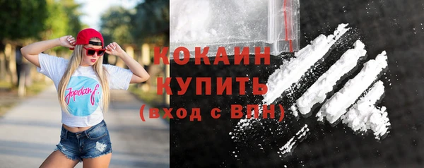 круглые Медвежьегорск