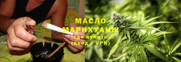 круглые Медвежьегорск